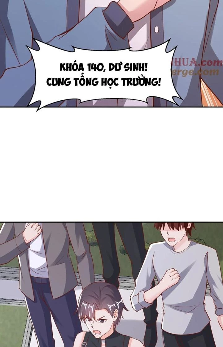 Trước Kia Có Toà Trấn Yêu Quan Chapter 110 - Trang 13