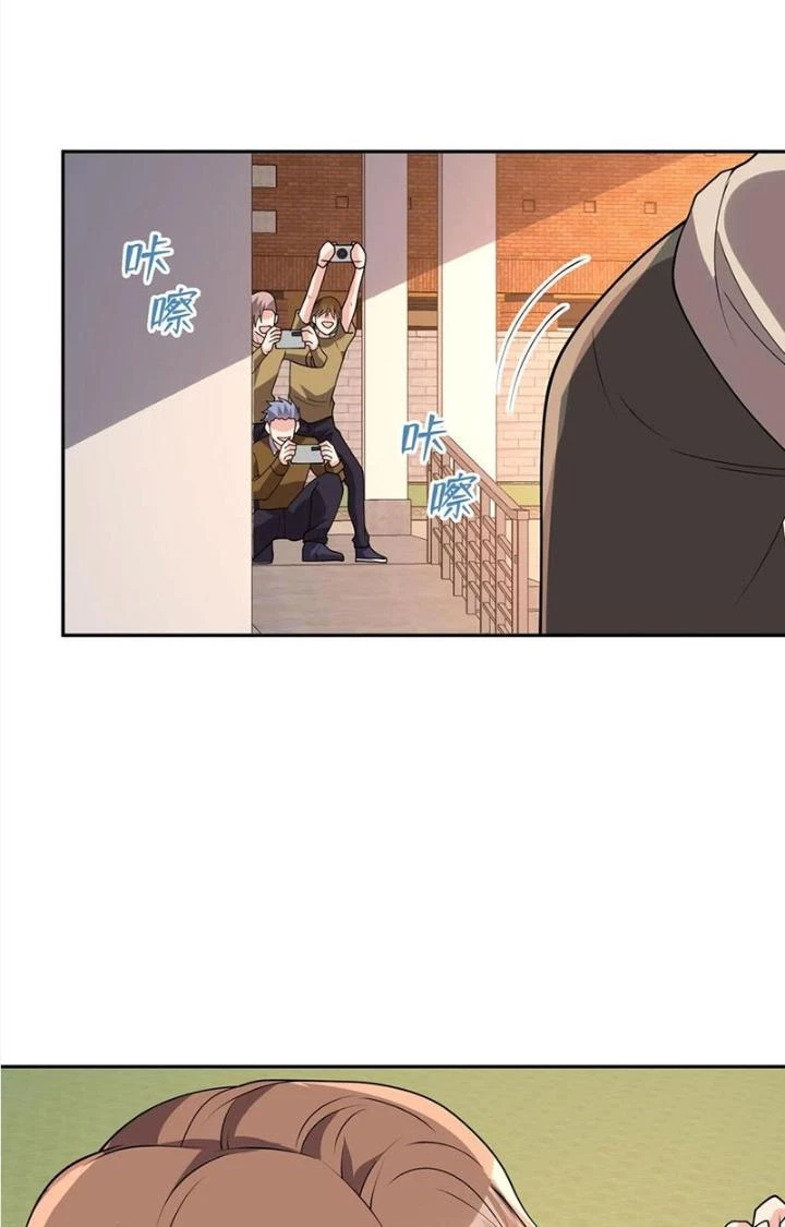 Trước Kia Có Toà Trấn Yêu Quan Chapter 111 - Trang 23
