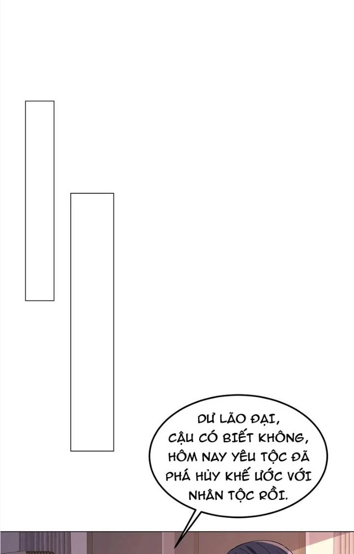 Trước Kia Có Toà Trấn Yêu Quan Chapter 111 - Trang 25