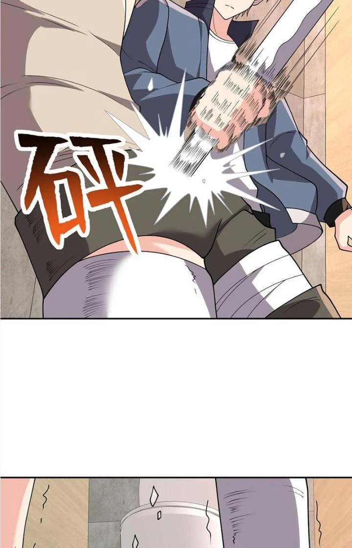 Trước Kia Có Toà Trấn Yêu Quan Chapter 111 - Trang 32