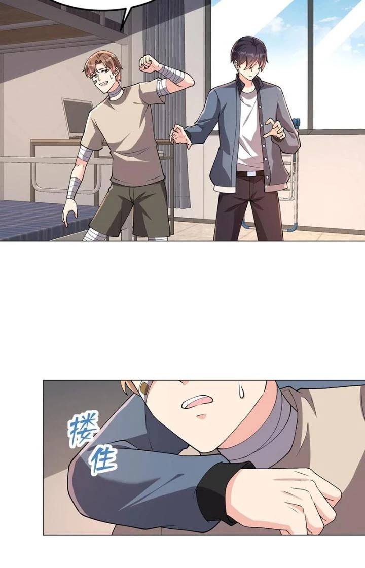 Trước Kia Có Toà Trấn Yêu Quan Chapter 111 - Trang 9