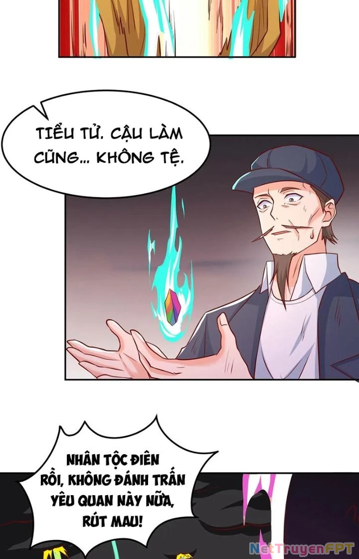 Trước Kia Có Toà Trấn Yêu Quan Chapter 112 - Trang 16