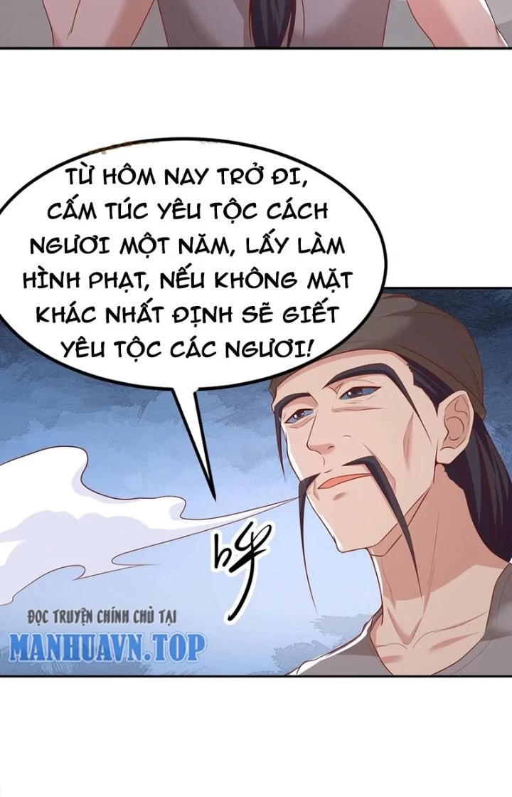 Trước Kia Có Toà Trấn Yêu Quan Chapter 112 - Trang 20