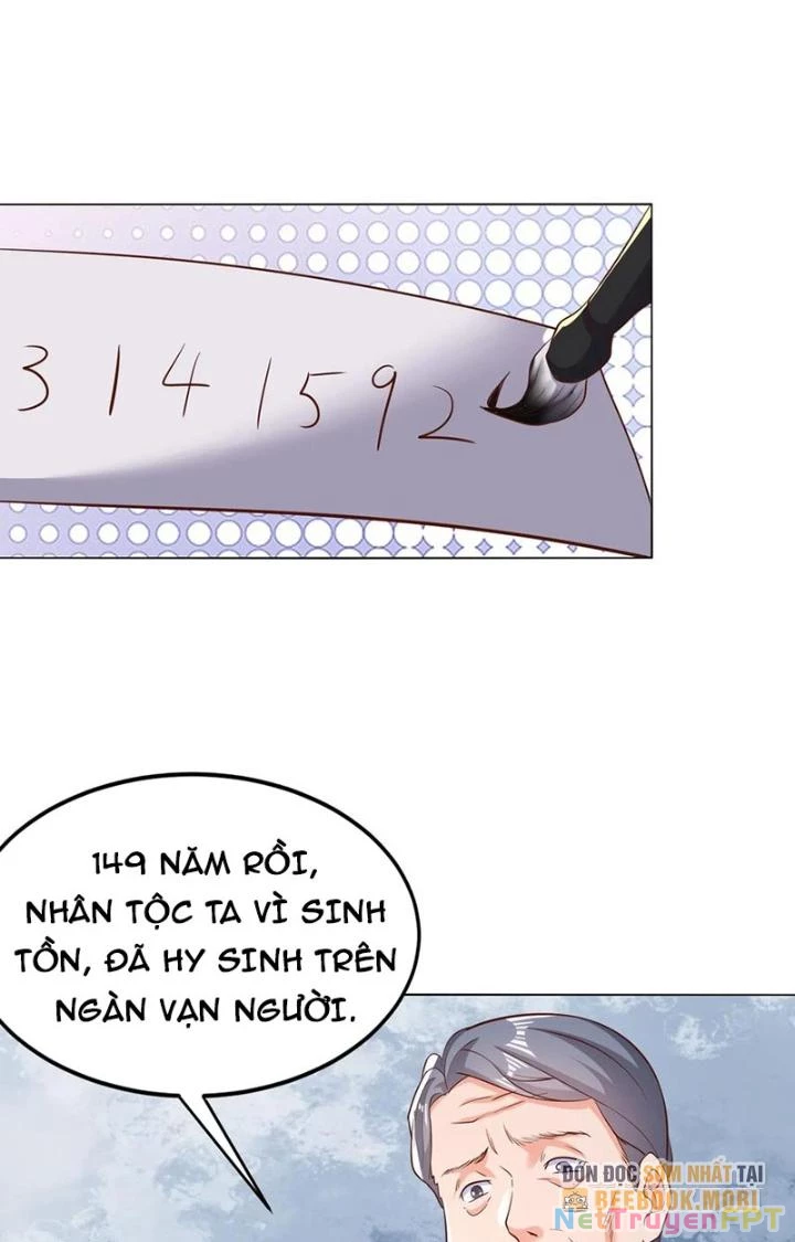 Trước Kia Có Toà Trấn Yêu Quan Chapter 113 - Trang 12