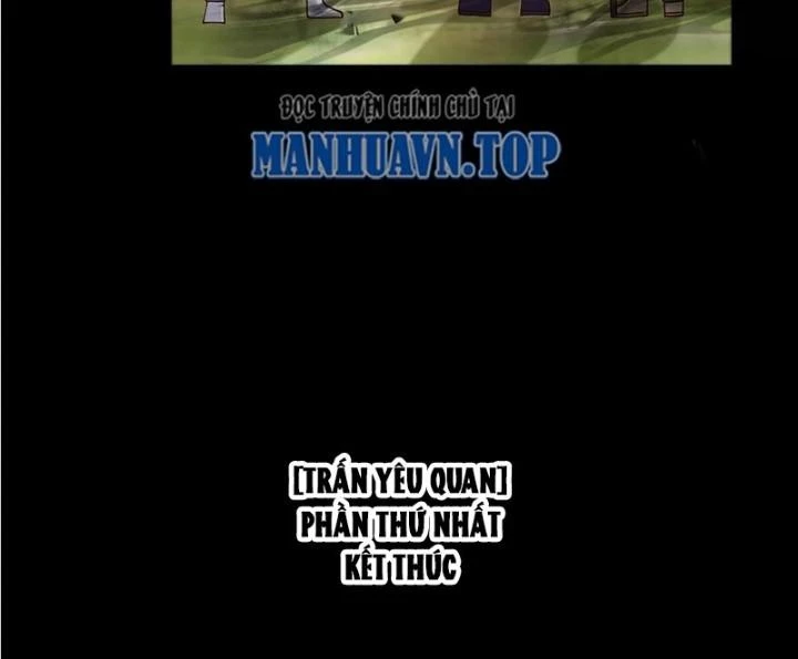 Trước Kia Có Toà Trấn Yêu Quan Chapter 115 - Trang 30