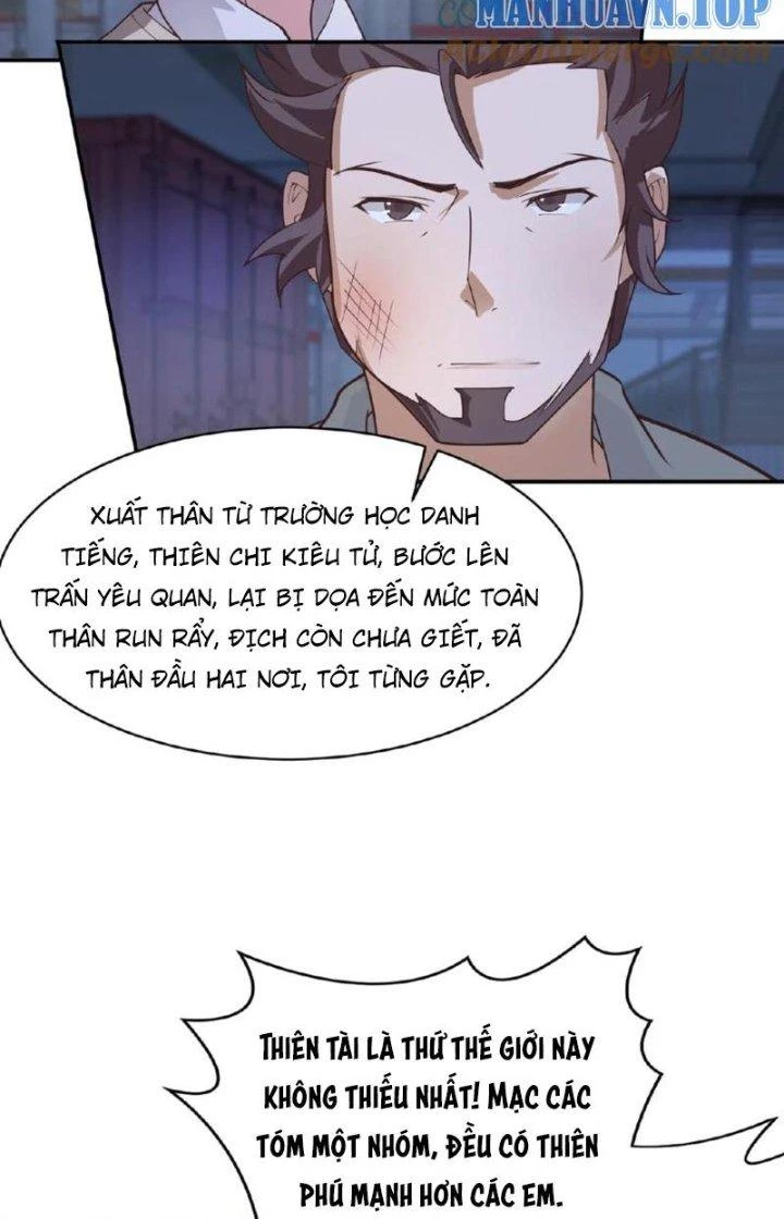 Trước Kia Có Toà Trấn Yêu Quan Chapter 15 - Trang 11