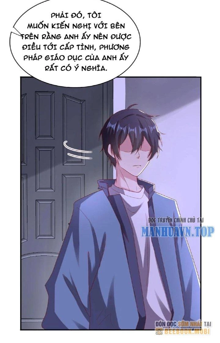 Trước Kia Có Toà Trấn Yêu Quan Chapter 16 - Trang 14