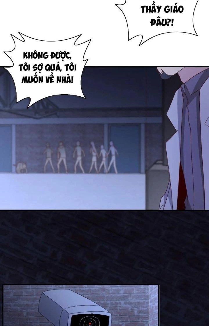 Trước Kia Có Toà Trấn Yêu Quan Chapter 17 - Trang 23