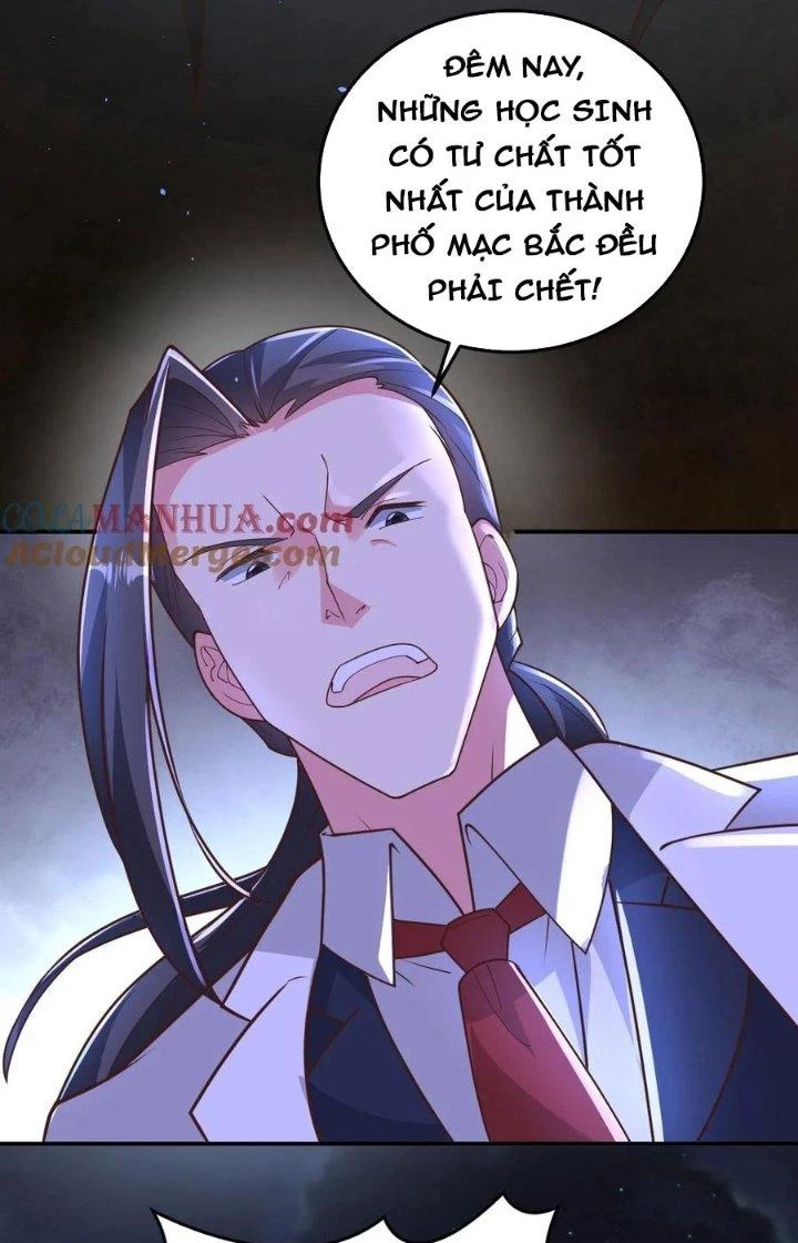 Trước Kia Có Toà Trấn Yêu Quan Chapter 18 - Trang 15