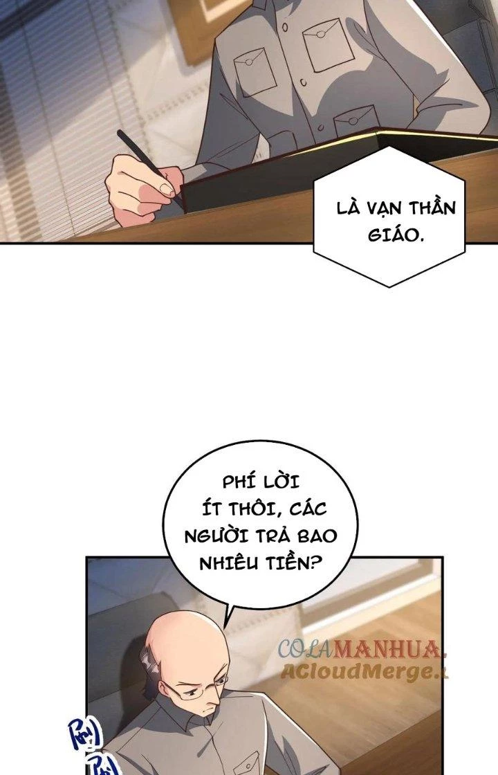 Trước Kia Có Toà Trấn Yêu Quan Chapter 18 - Trang 26