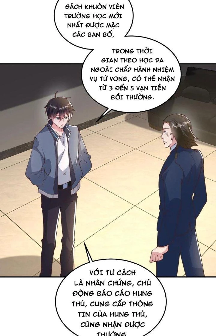 Trước Kia Có Toà Trấn Yêu Quan Chapter 18 - Trang 7