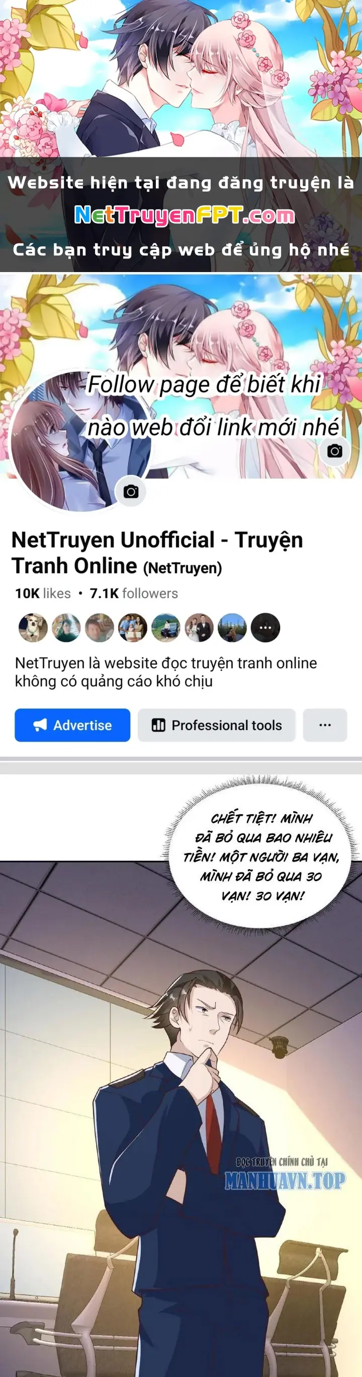 Trước Kia Có Toà Trấn Yêu Quan Chapter 19 - Trang 2