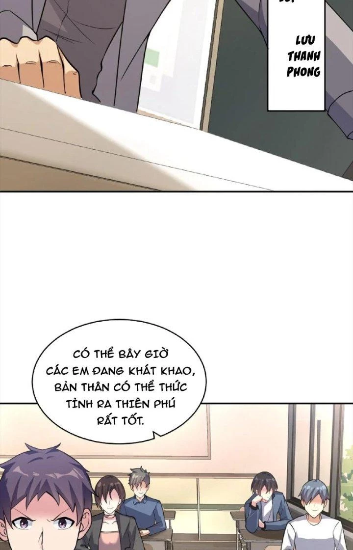 Trước Kia Có Toà Trấn Yêu Quan Chapter 2 - Trang 26