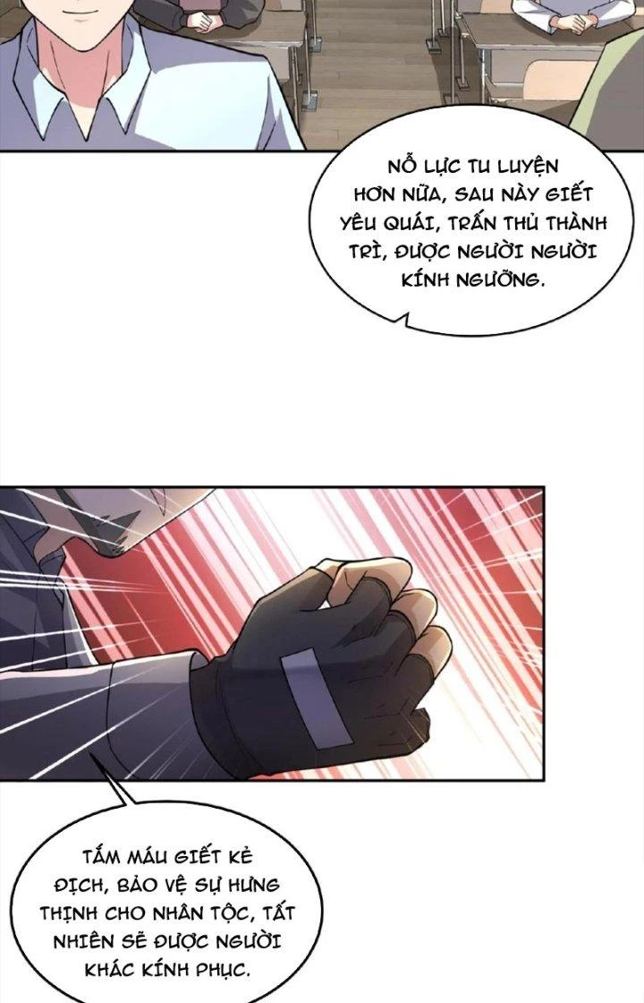 Trước Kia Có Toà Trấn Yêu Quan Chapter 2 - Trang 27