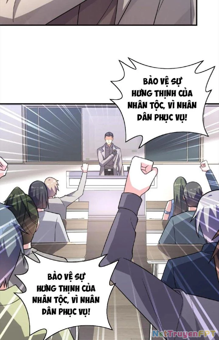 Trước Kia Có Toà Trấn Yêu Quan Chapter 2 - Trang 29