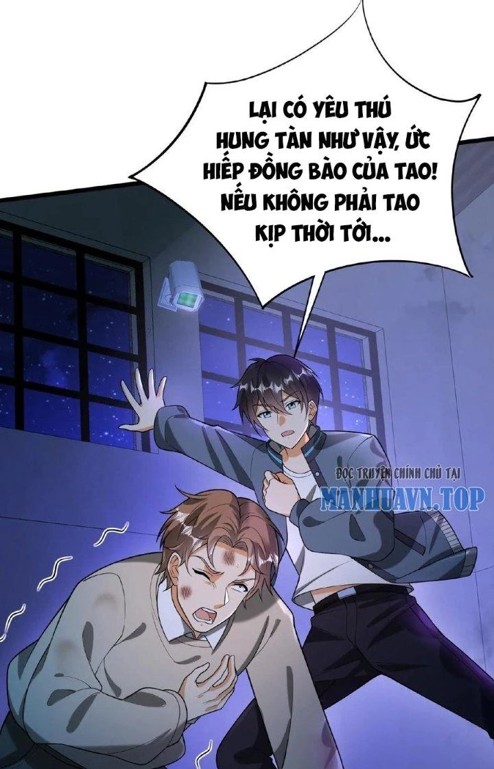 Trước Kia Có Toà Trấn Yêu Quan Chapter 20 - Trang 20