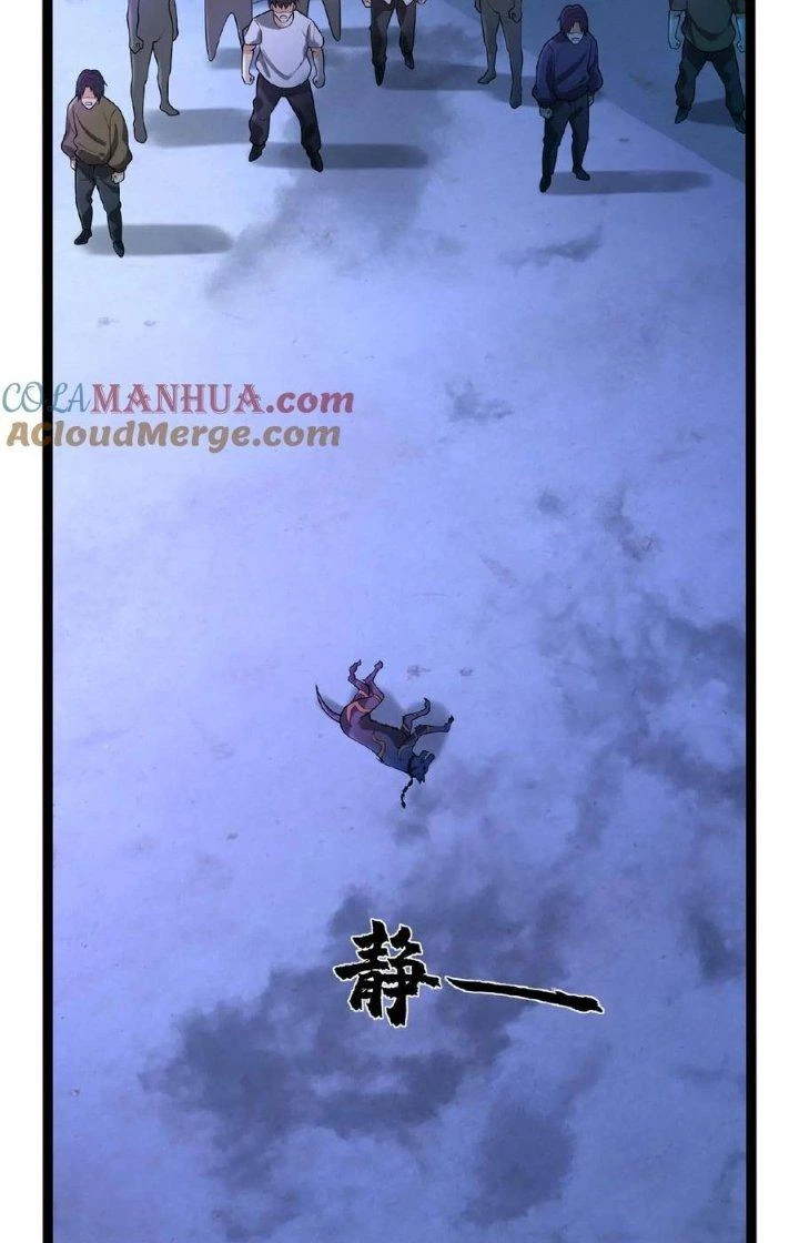 Trước Kia Có Toà Trấn Yêu Quan Chapter 20 - Trang 24