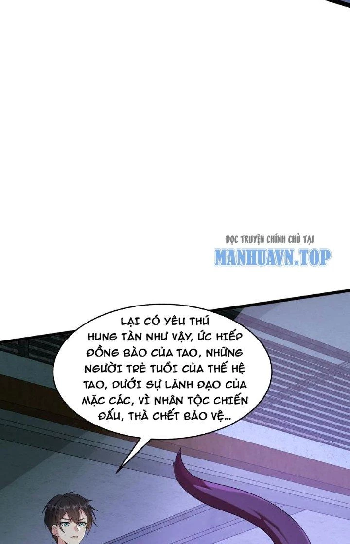 Trước Kia Có Toà Trấn Yêu Quan Chapter 20 - Trang 9
