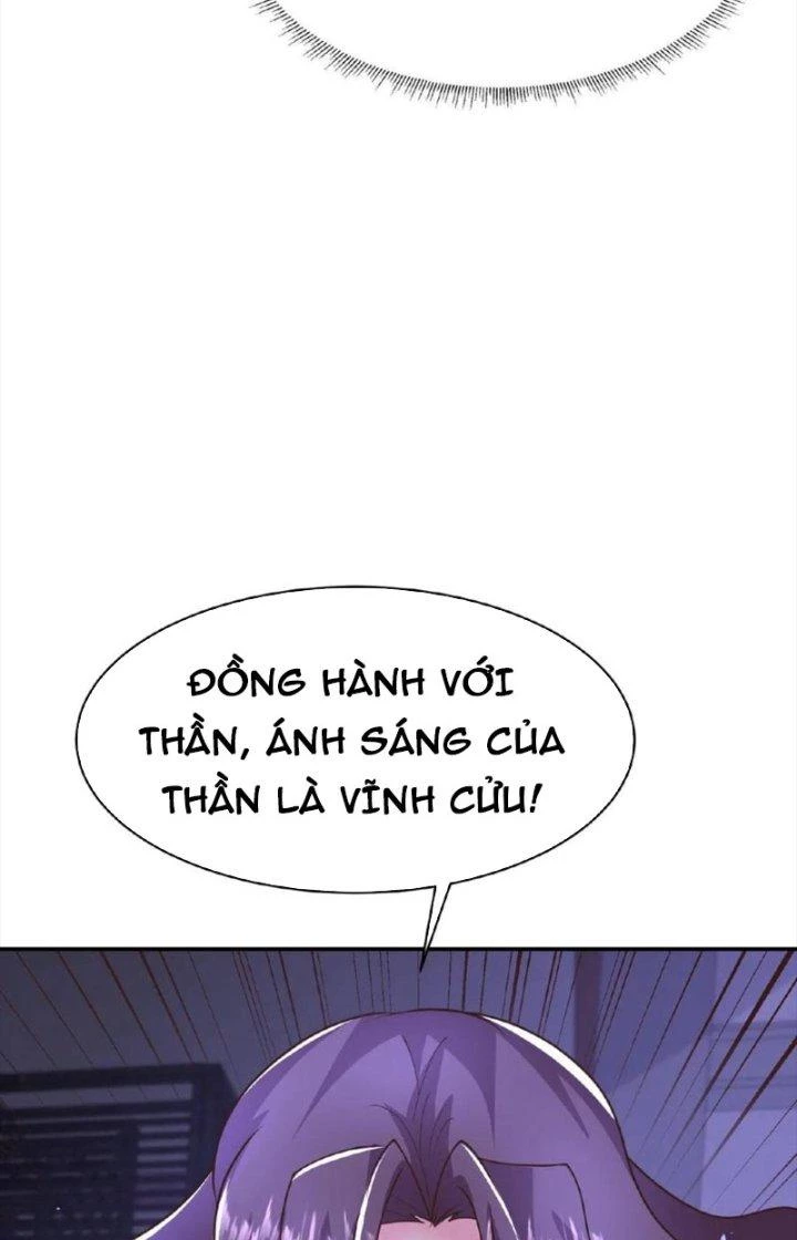 Trước Kia Có Toà Trấn Yêu Quan Chapter 21 - Trang 18
