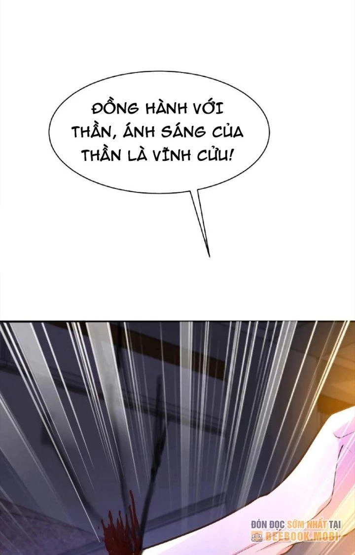 Trước Kia Có Toà Trấn Yêu Quan Chapter 21 - Trang 26