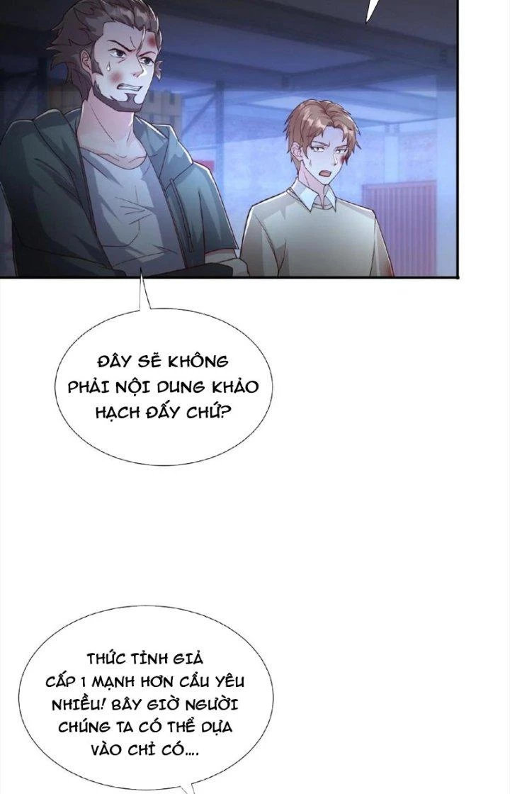 Trước Kia Có Toà Trấn Yêu Quan Chapter 21 - Trang 5