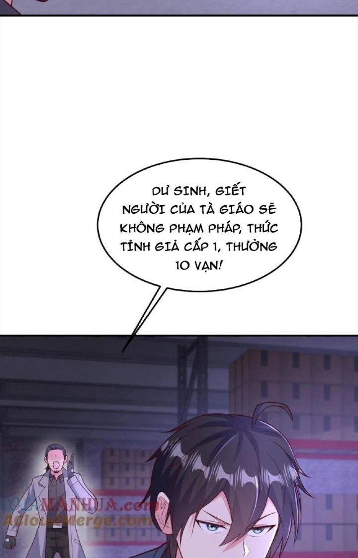 Trước Kia Có Toà Trấn Yêu Quan Chapter 22 - Trang 10