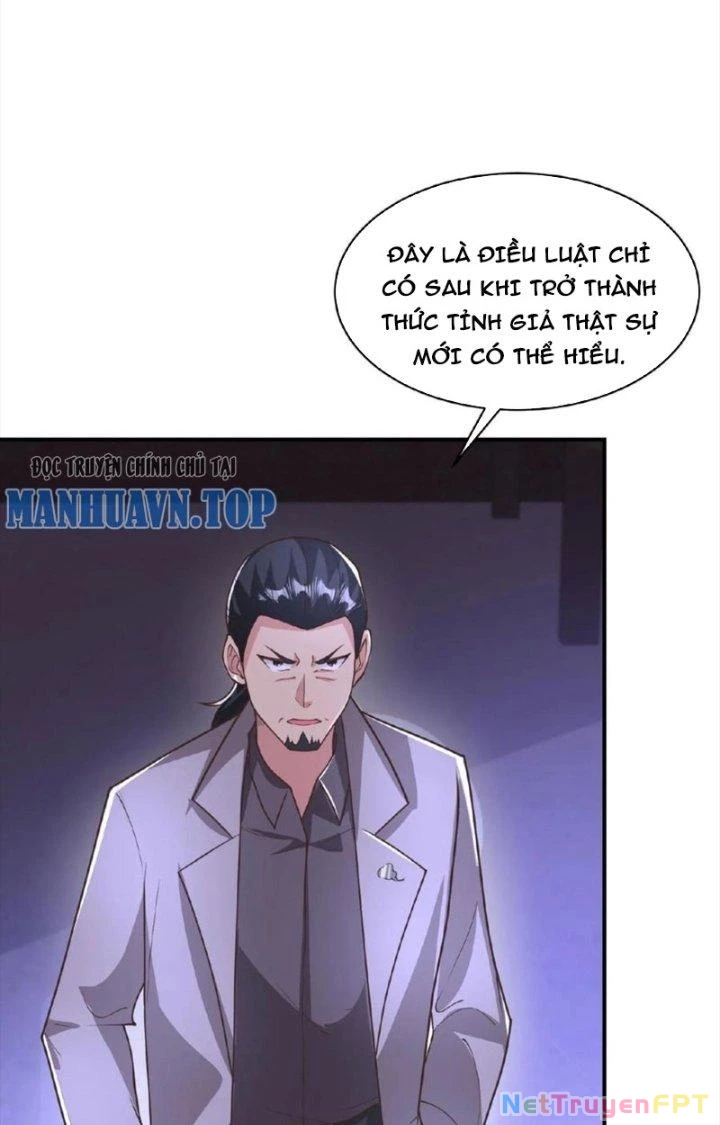 Trước Kia Có Toà Trấn Yêu Quan Chapter 22 - Trang 21