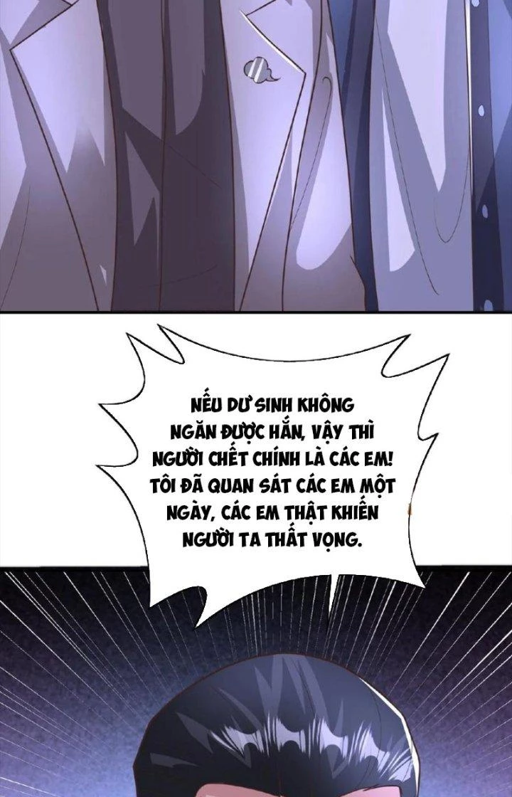 Trước Kia Có Toà Trấn Yêu Quan Chapter 22 - Trang 24