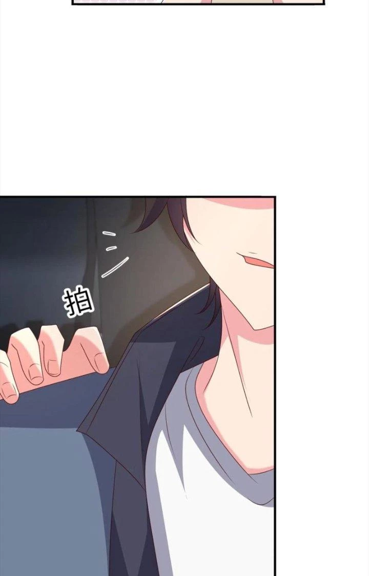 Trước Kia Có Toà Trấn Yêu Quan Chapter 24 - Trang 7