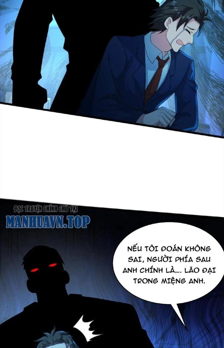 Trước Kia Có Toà Trấn Yêu Quan Chapter 26 - Trang 25