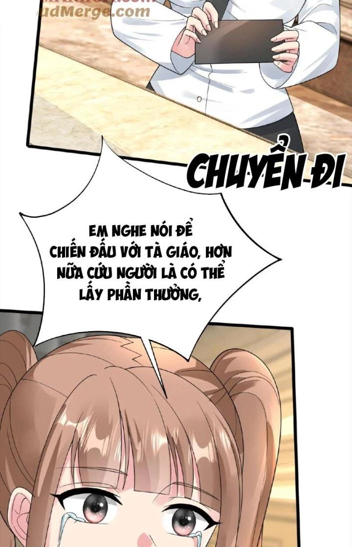 Trước Kia Có Toà Trấn Yêu Quan Chapter 26 - Trang 4