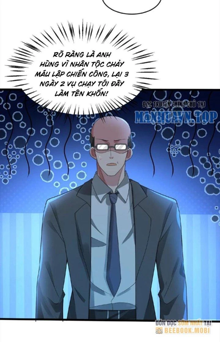 Trước Kia Có Toà Trấn Yêu Quan Chapter 27 - Trang 21