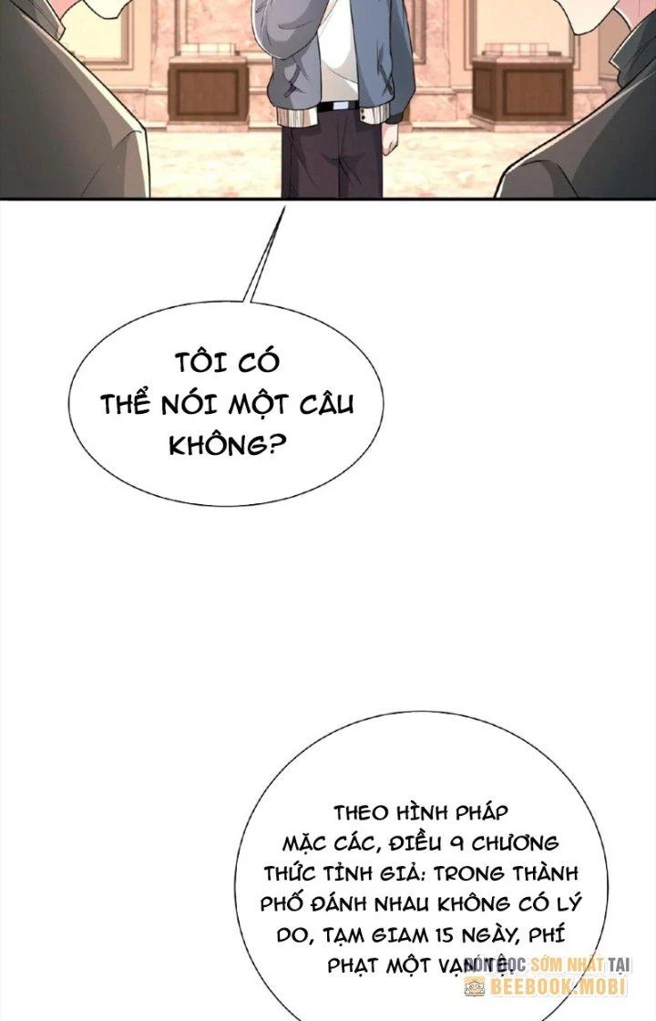 Trước Kia Có Toà Trấn Yêu Quan Chapter 28 - Trang 12