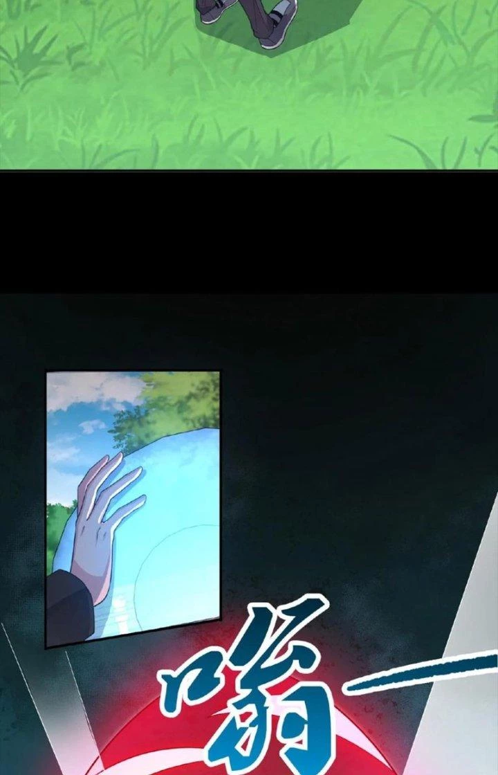 Trước Kia Có Toà Trấn Yêu Quan Chapter 3 - Trang 21