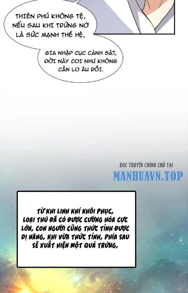 Trước Kia Có Toà Trấn Yêu Quan Chapter 3 - Trang 7