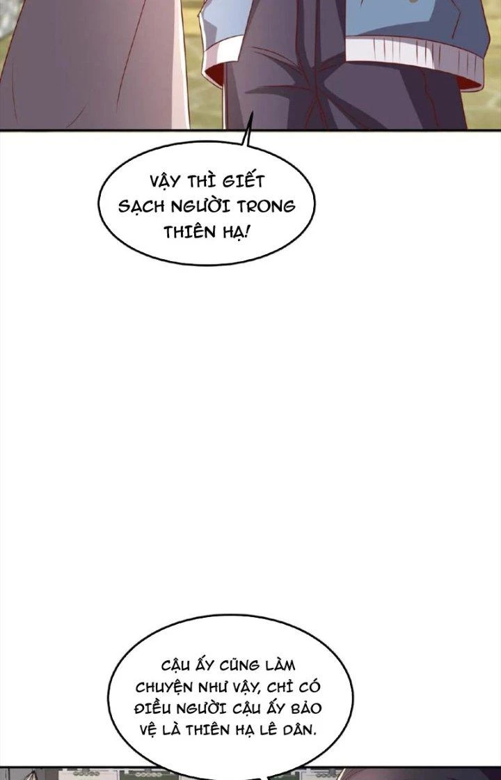 Trước Kia Có Toà Trấn Yêu Quan Chapter 30 - Trang 13