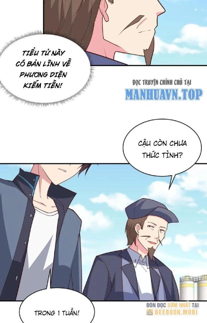 Trước Kia Có Toà Trấn Yêu Quan Chapter 31 - Trang 18