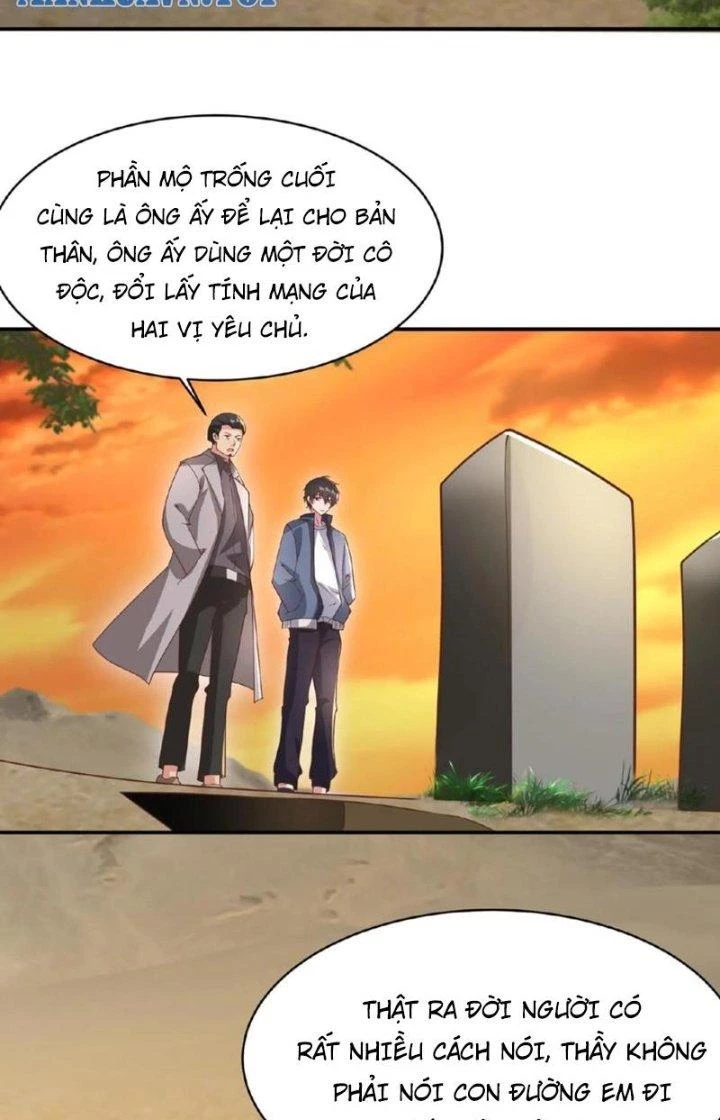 Trước Kia Có Toà Trấn Yêu Quan Chapter 31 - Trang 23