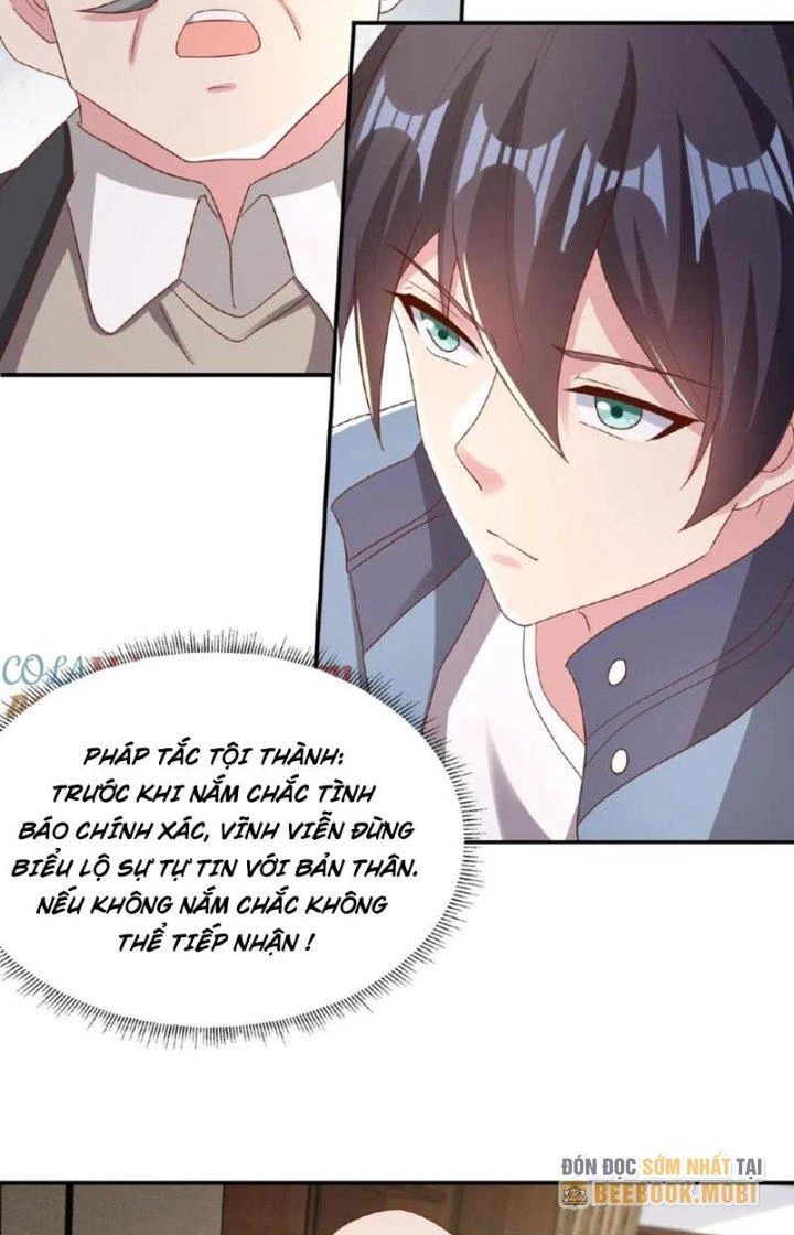 Trước Kia Có Toà Trấn Yêu Quan Chapter 32 - Trang 15
