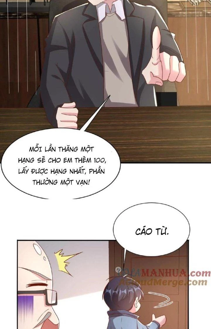Trước Kia Có Toà Trấn Yêu Quan Chapter 32 - Trang 17