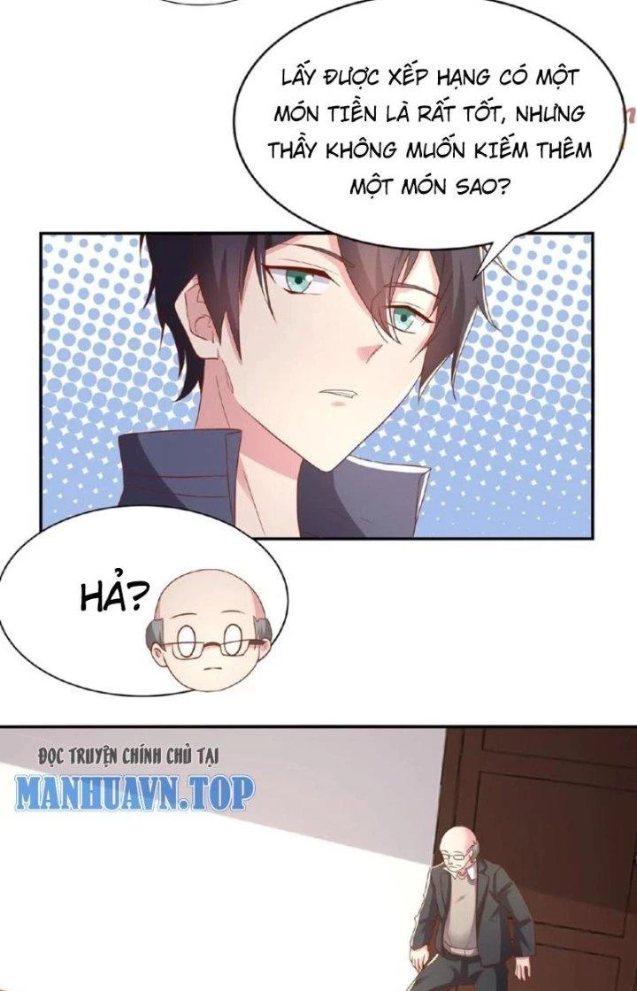 Trước Kia Có Toà Trấn Yêu Quan Chapter 32 - Trang 20