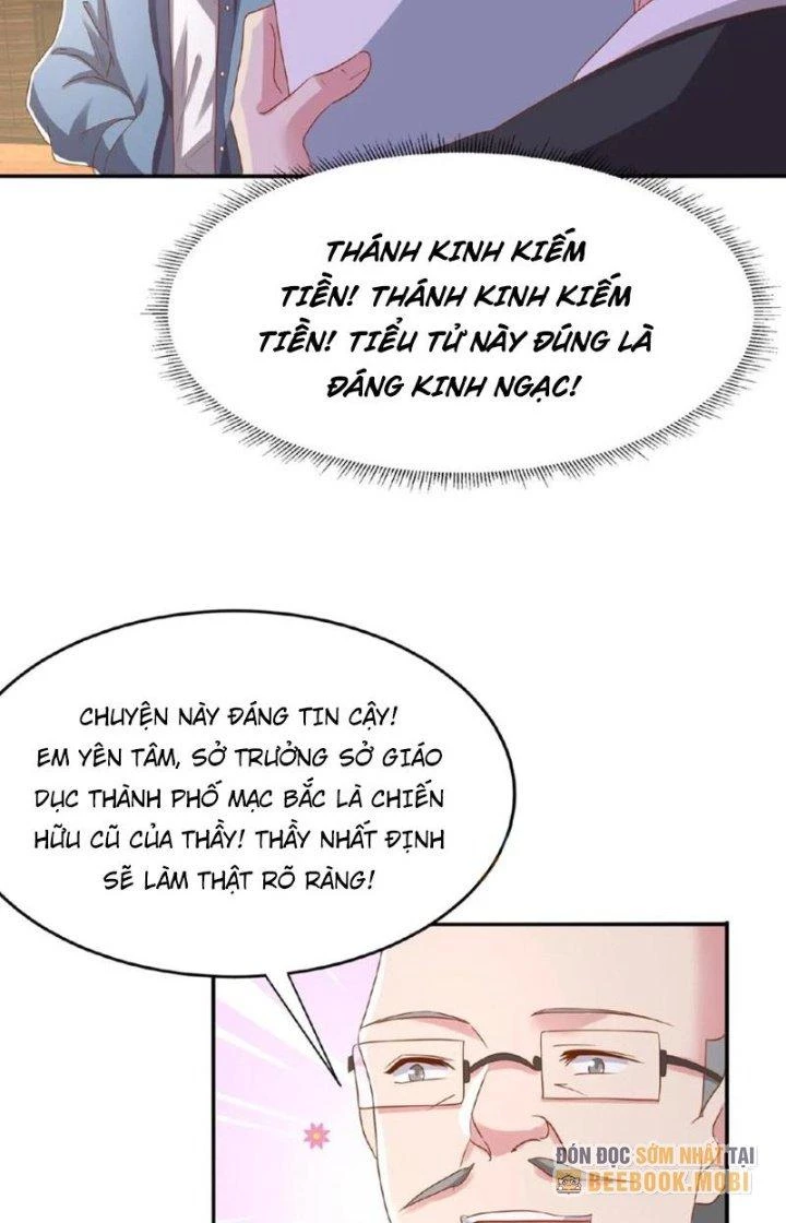 Trước Kia Có Toà Trấn Yêu Quan Chapter 32 - Trang 24
