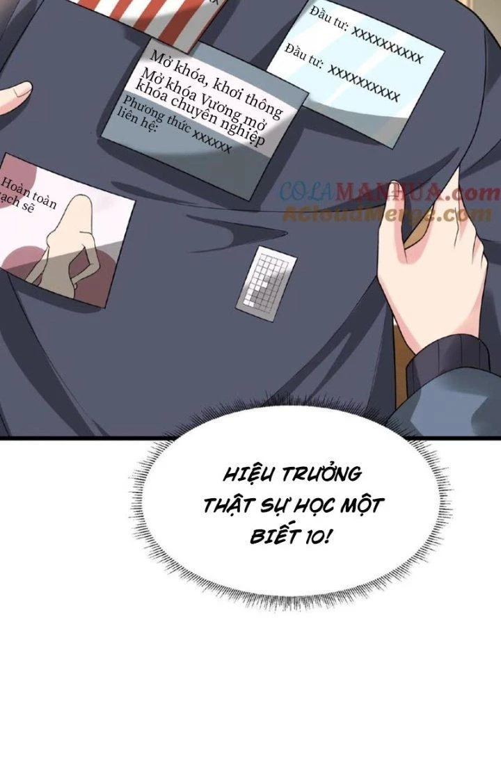 Trước Kia Có Toà Trấn Yêu Quan Chapter 33 - Trang 13
