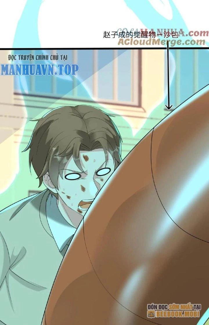 Trước Kia Có Toà Trấn Yêu Quan Chapter 33 - Trang 20