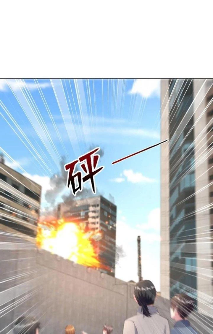 Trước Kia Có Toà Trấn Yêu Quan Chapter 34 - Trang 21