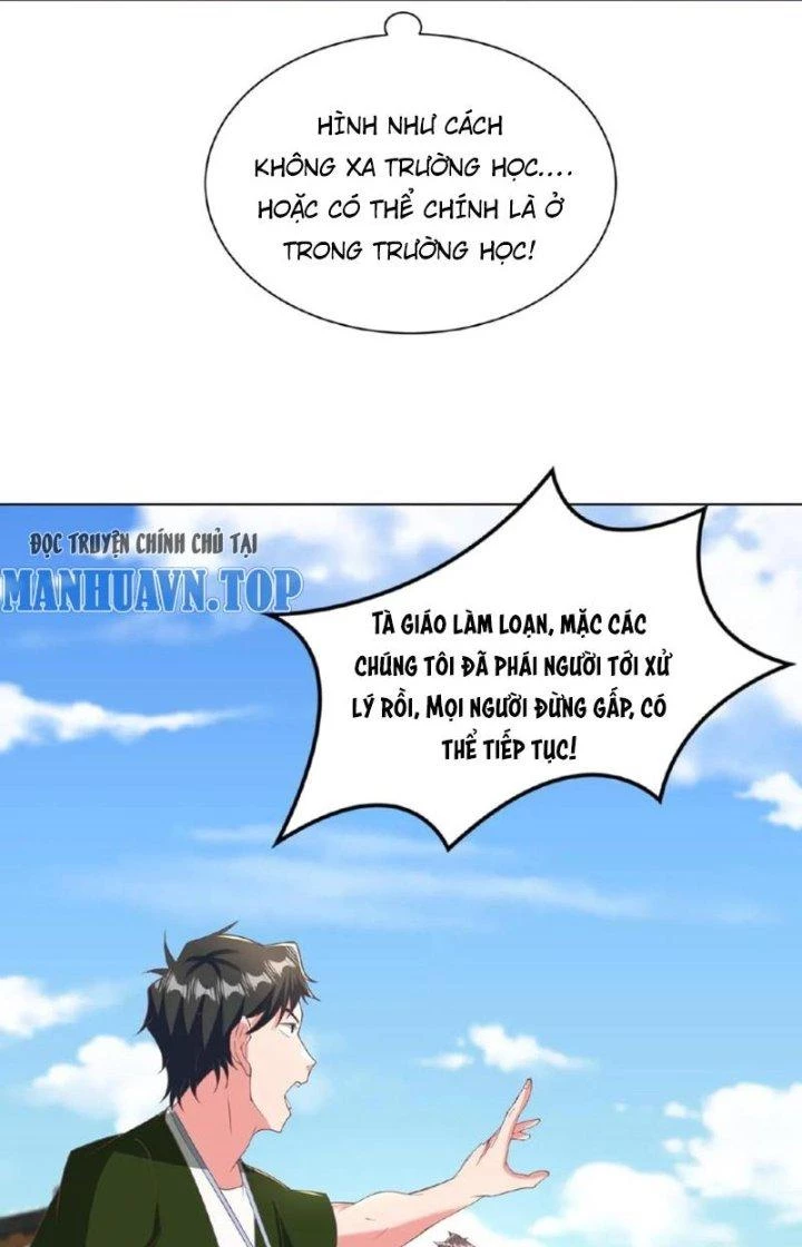 Trước Kia Có Toà Trấn Yêu Quan Chapter 34 - Trang 23