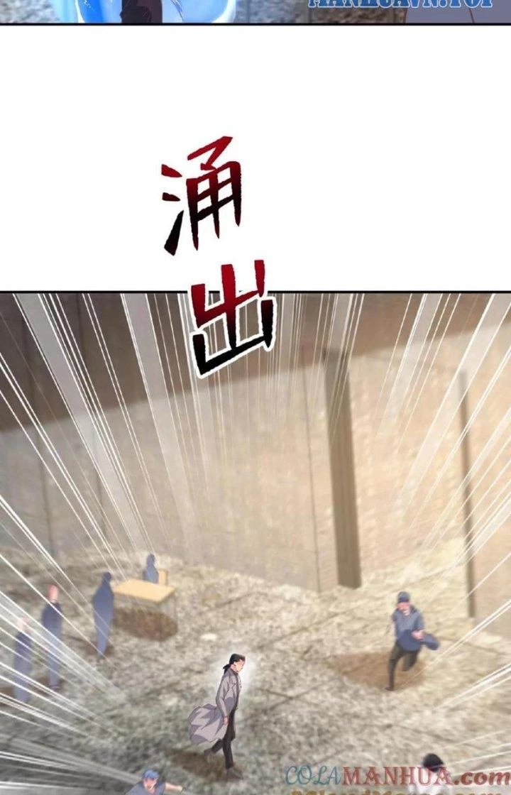 Trước Kia Có Toà Trấn Yêu Quan Chapter 34 - Trang 26