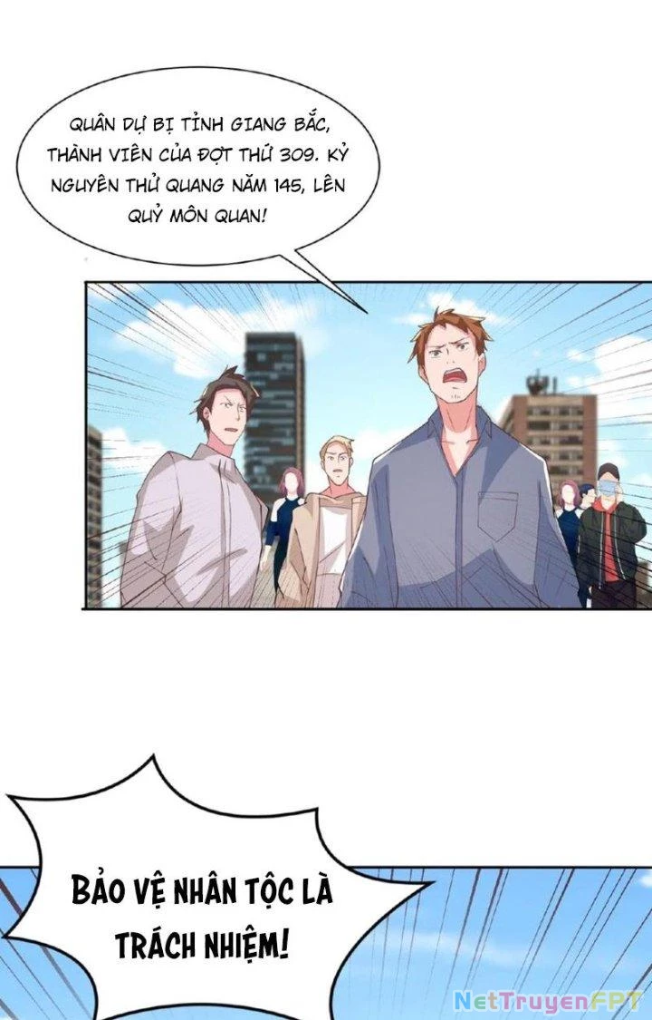 Trước Kia Có Toà Trấn Yêu Quan Chapter 34 - Trang 32