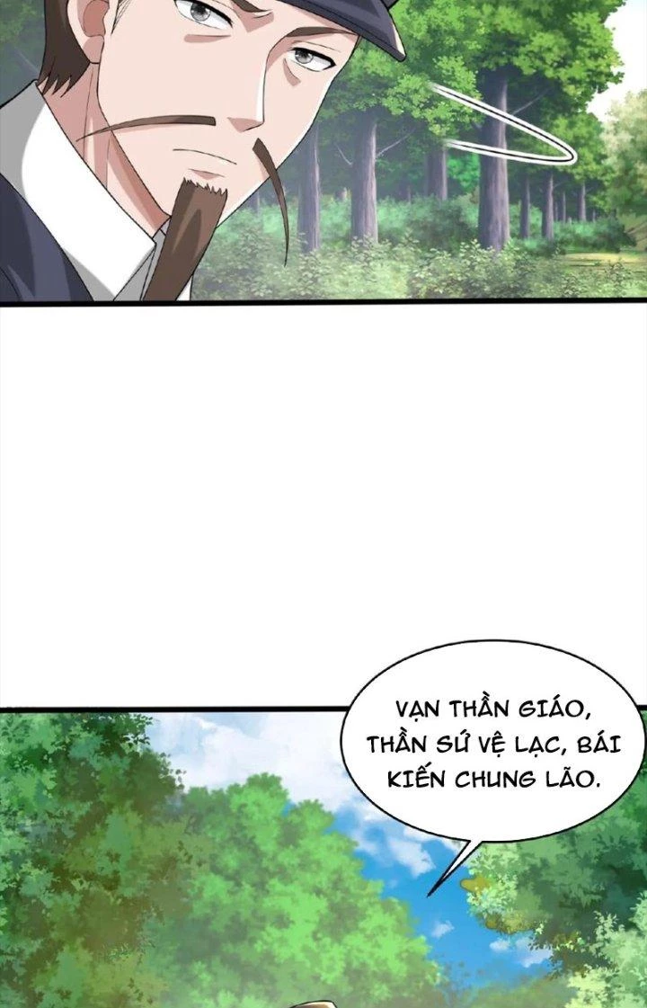 Trước Kia Có Toà Trấn Yêu Quan Chapter 36 - Trang 14