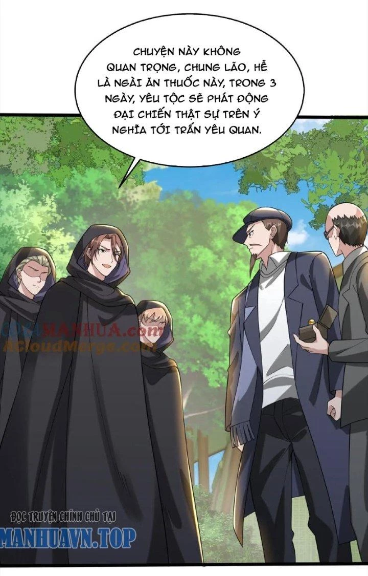 Trước Kia Có Toà Trấn Yêu Quan Chapter 36 - Trang 17